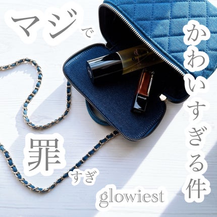 Sophisticated Glow Eye Shadow/glowiest/リキッドアイシャドウを使ったクチコミ(1枚目)