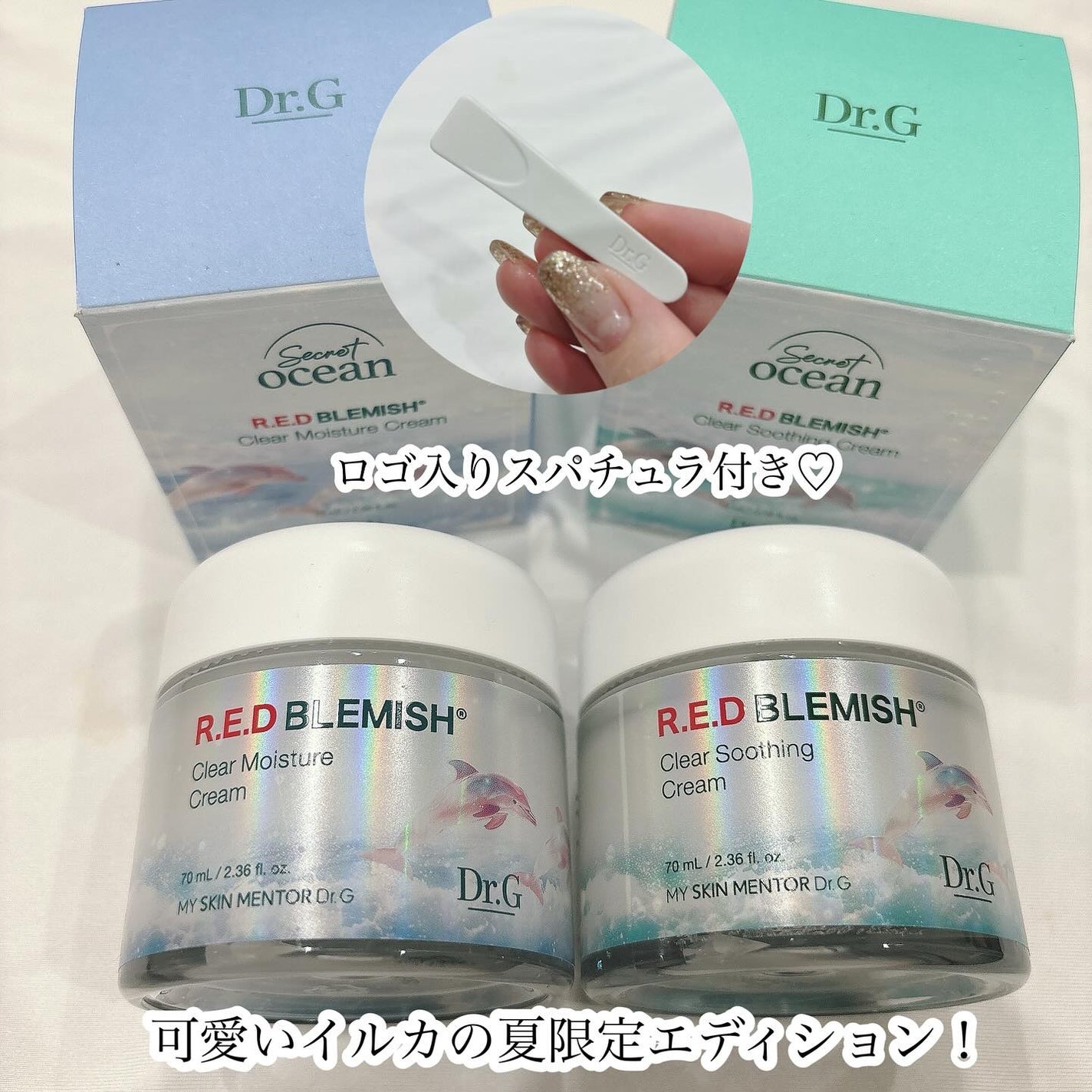 ルカ∵フォロバ100 on LIPS 「・・・Dr.G𓂃𓈒𓏸︎︎︎︎∞---------..」(7枚目)