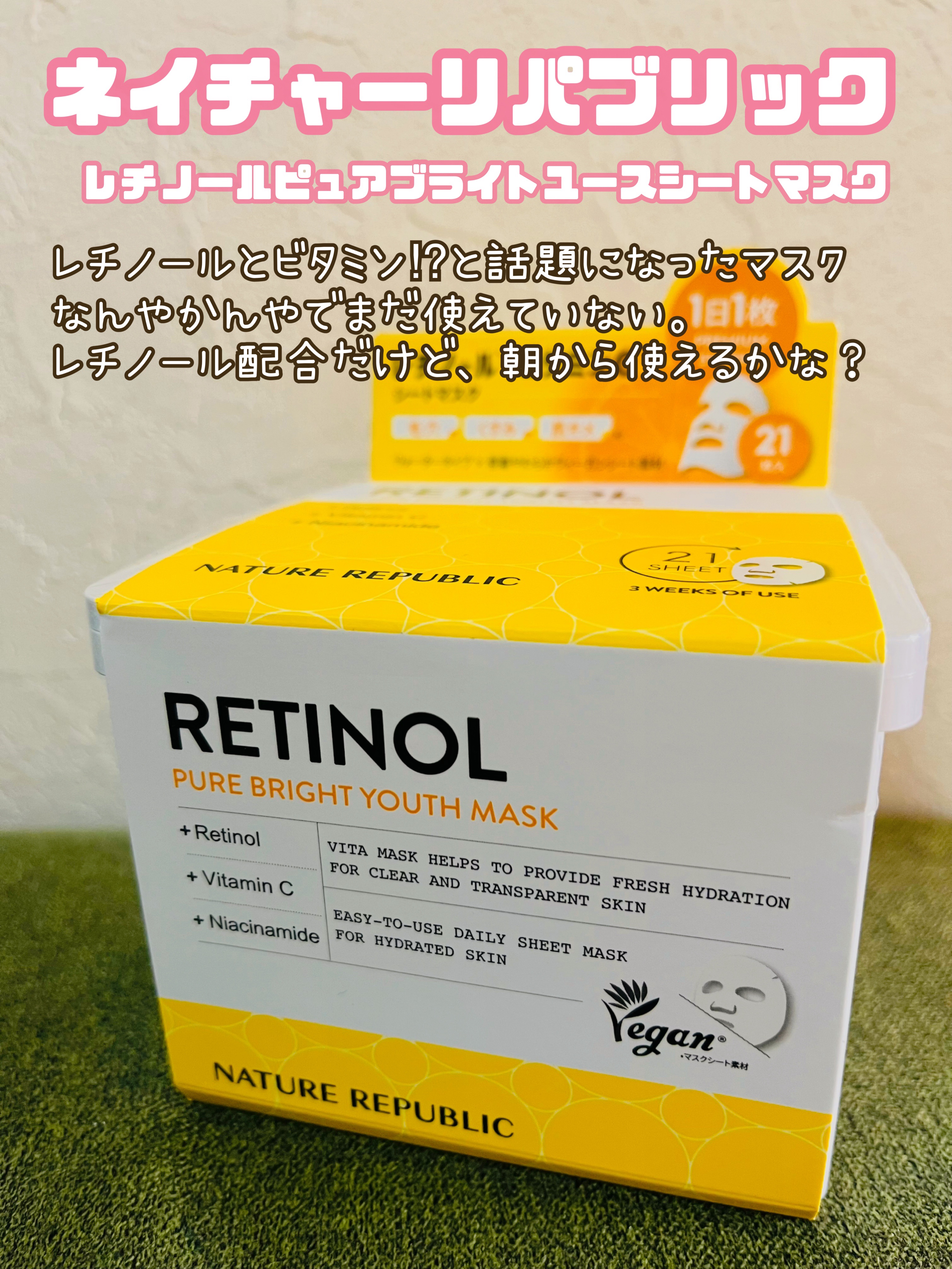 プロバイオダーム リフティング T3 コラーゲン トナーパッド　6個セット プロバイオダームタイトニングT3コラーゲンパッド / BIOHEAL BOH