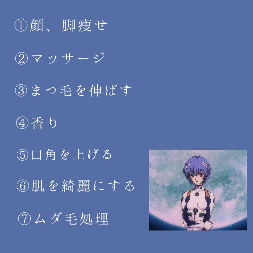 潤浸保湿 化粧水 II しっとり/キュレル/化粧水を使ったクチコミ（2枚目）