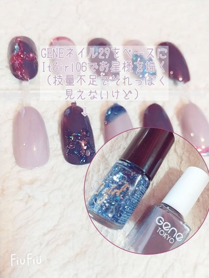 ITGグリッターネイル/DAISO/マニキュアを使ったクチコミ(5枚目)