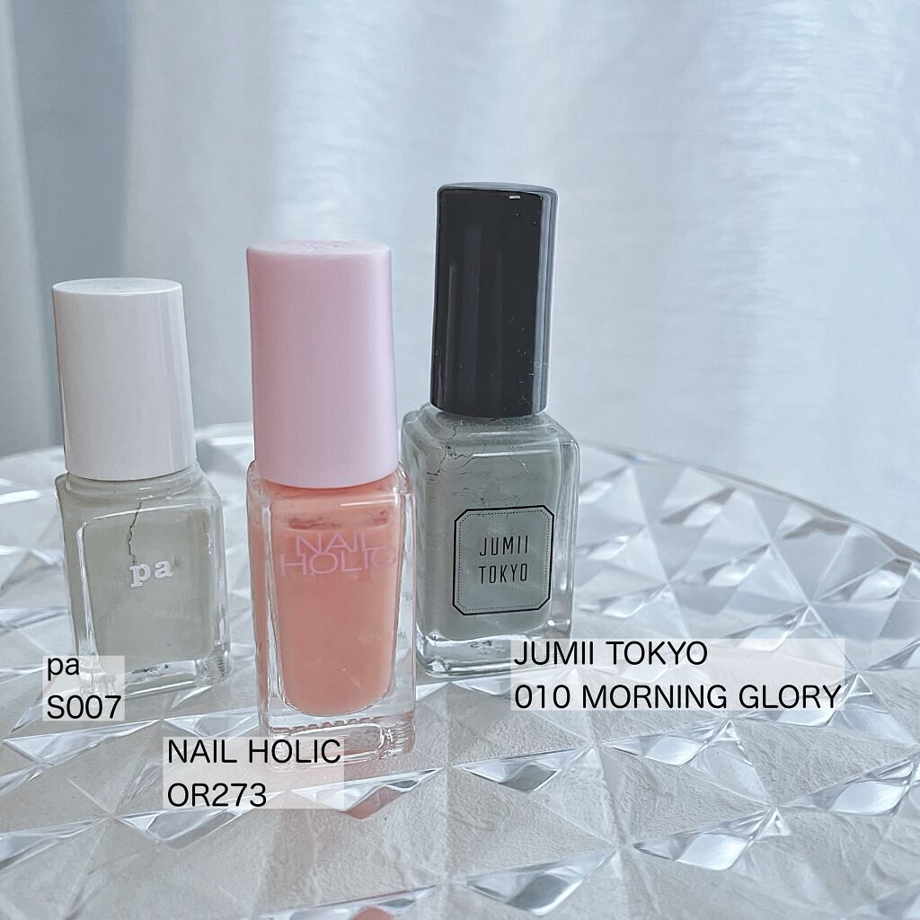 ネイルポリッシュ/ジュミートウキョウ/マニキュアを使ったクチコミ(5枚目)