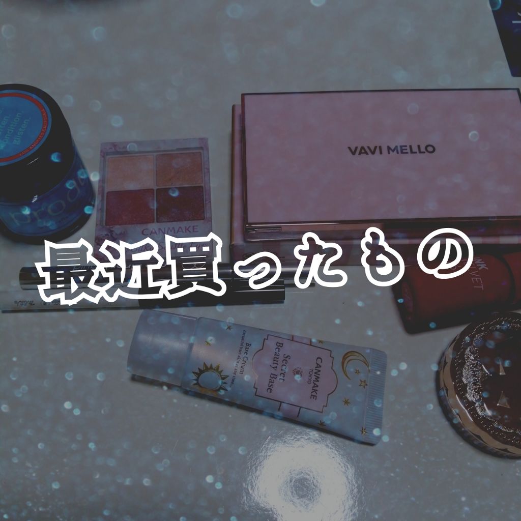 ヘアワックス/ザ・プロダクト/ヘアワックス・クリームを使ったクチコミ(1枚目)