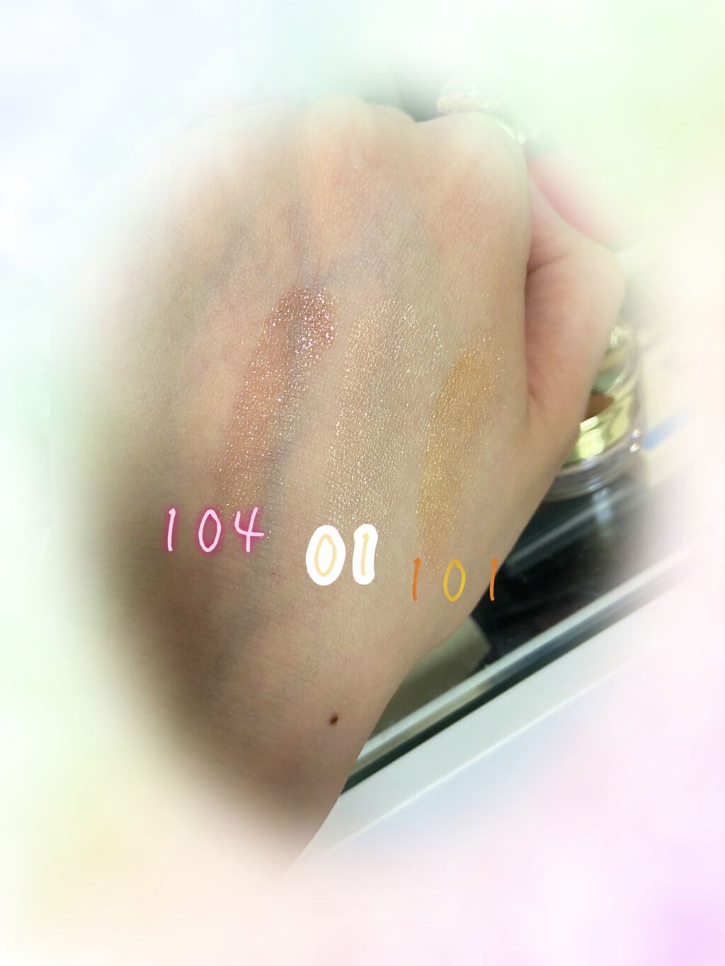 美容液ケアアイシャドウ/Borica/ジェル・クリームアイシャドウを使ったクチコミ（3枚目）