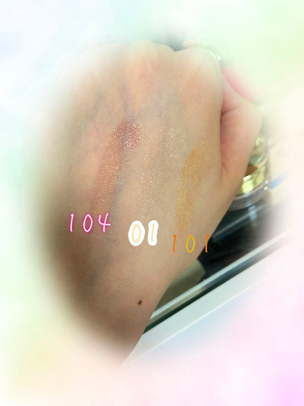 美容液ケアアイシャドウ/Borica/ジェル・クリームアイシャドウを使ったクチコミ(3枚目)