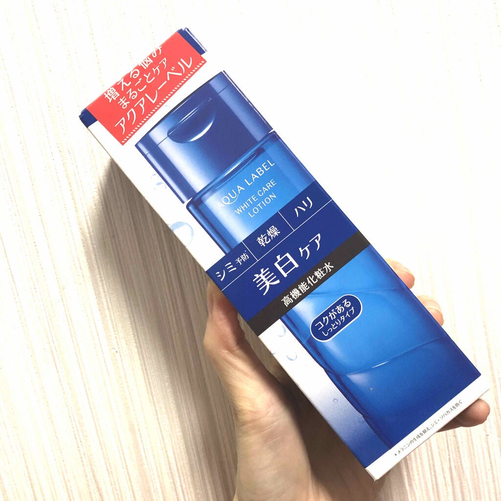 ブライトニングケア ローション RM(医薬部外品)/アクアレーベル/化粧水を使ったクチコミ(1枚目)