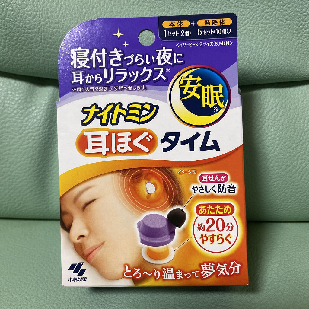 ナイトミン　耳ほぐタイム/小林製薬/その他を使ったクチコミ（1枚目）