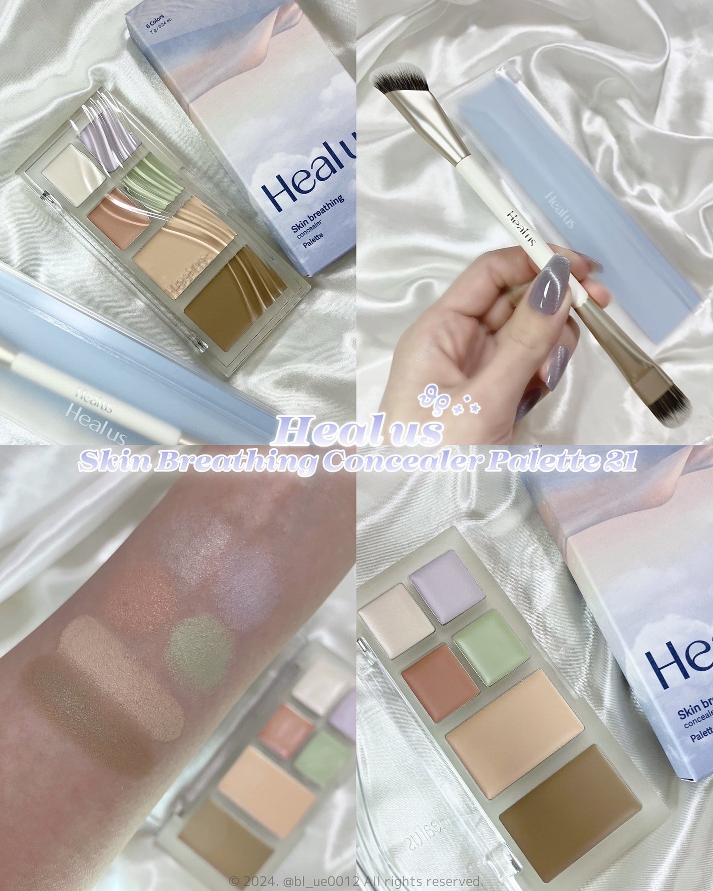ブリージングコンシーラーパレット/Healus/パレットコンシーラーを使ったクチコミ(1枚目)