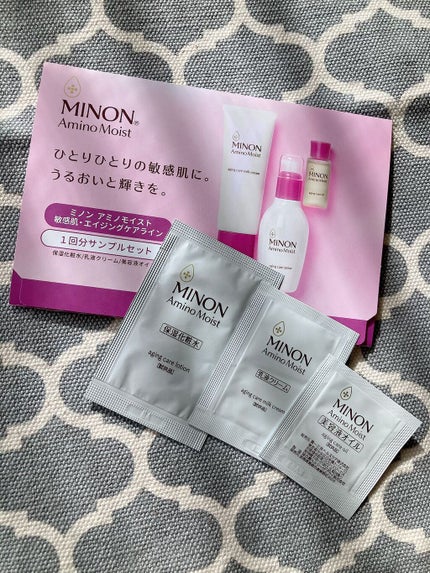 ミノン アミノモイスト モイストチャージ ローションI しっとりタイプ/ミノン/化粧水を使ったクチコミ(1枚目)