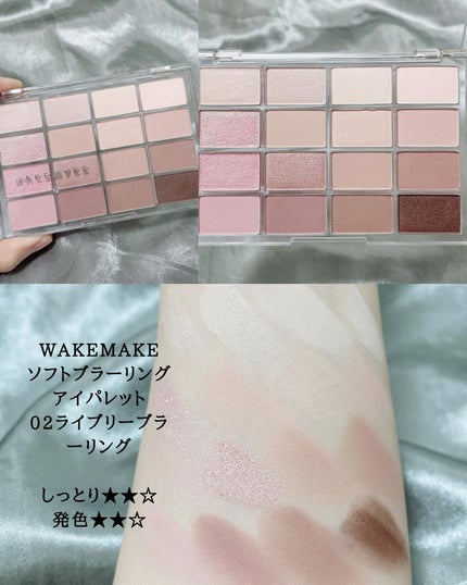 3CE マルチアイカラーパレット/3CE/アイシャドウパレットを使ったクチコミ(6枚目)