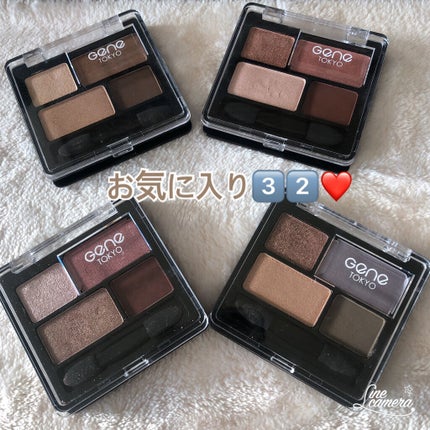 リラクシーアイシャドウ/GENE TOKYO/アイシャドウパレットを使ったクチコミ(1枚目)