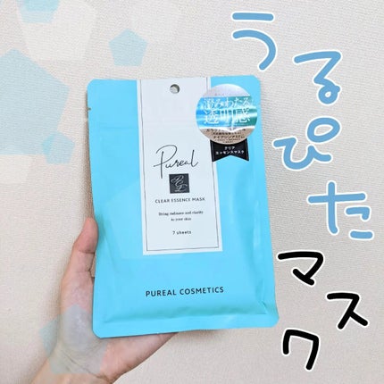 クリアエッセンスマスク/ピュレア/シートマスク・パックを使ったクチコミ(1枚目)