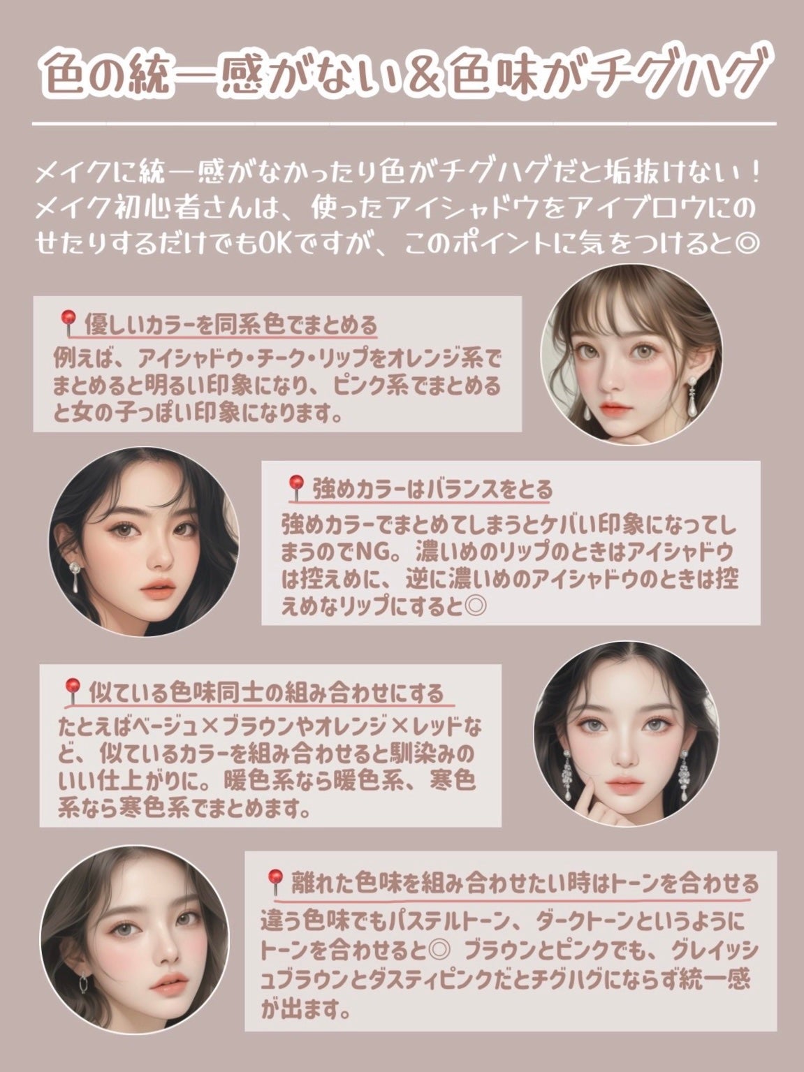 スプリングパワーカーラー/excel/ビューラーを使ったクチコミ(5枚目)