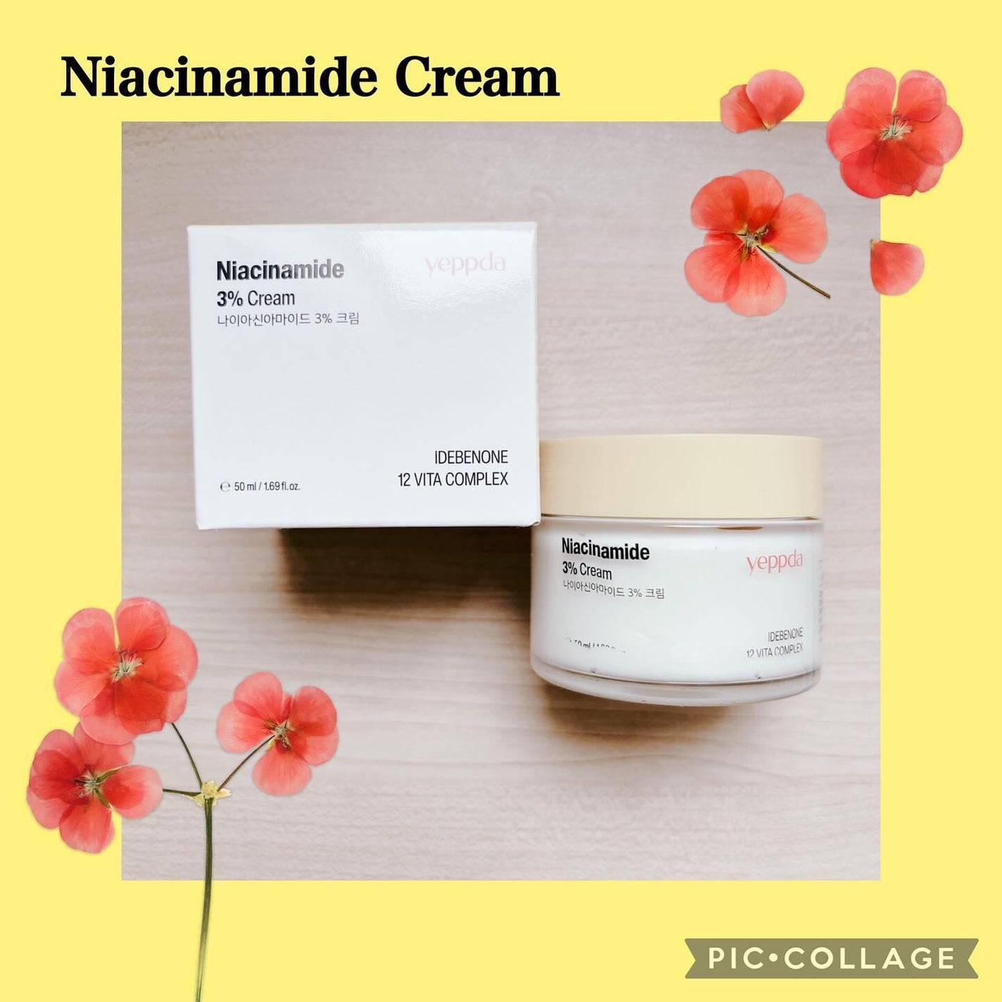 ナイアシンアミド 3% アンプルセラム/yeppda/美容液を使ったクチコミ(5枚目)