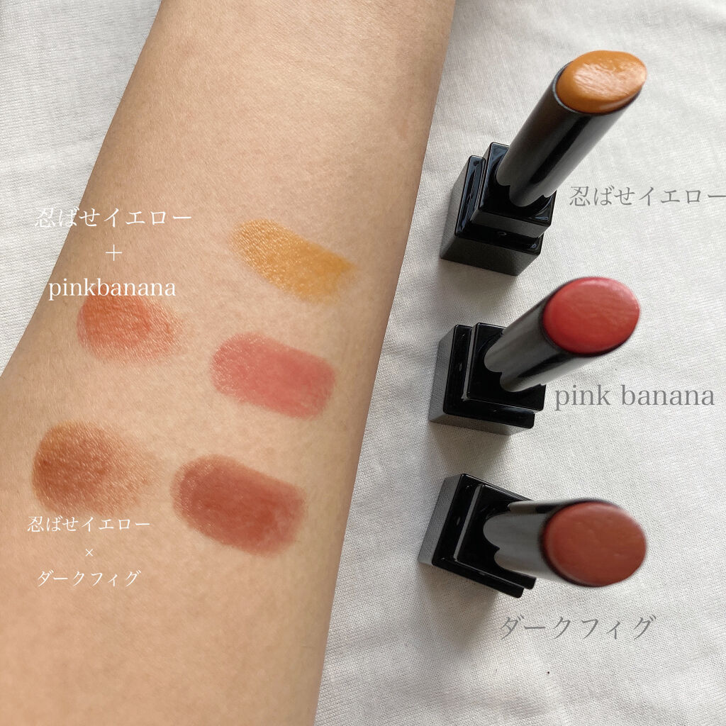 リップカラーコントロールベース /KATE/リップクリームを使ったクチコミ（3枚目）