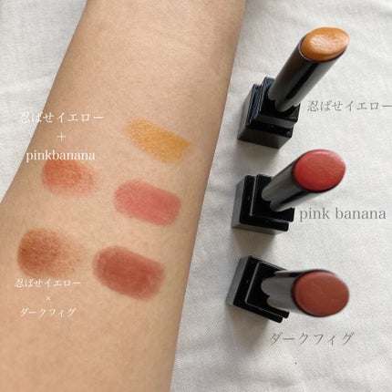 リップカラーコントロールベース /KATE/リップクリームを使ったクチコミ(3枚目)