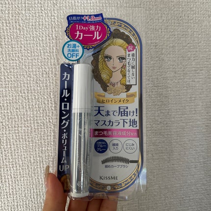 カールキープ マスカラベース/ヒロインメイク/マスカラ下地を使ったクチコミ(1枚目)