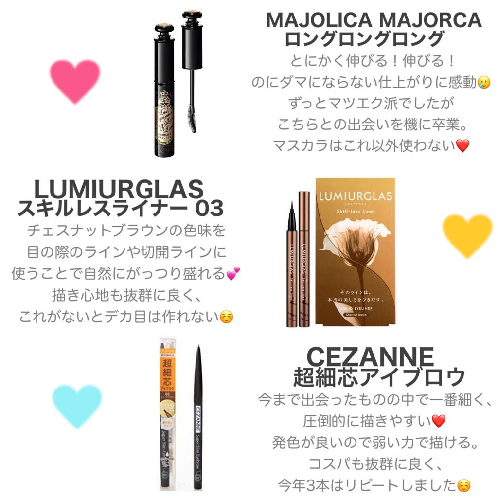 フィーノ プレミアムタッチ 濃厚美容液ヘアマスク/フィーノ/ヘアマスク・ヘアパックを使ったクチコミ(7枚目)