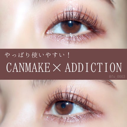 ロング&カールマスカラ アドバンストフィルム/ヒロインメイク/マスカラを使ったクチコミ(1枚目)