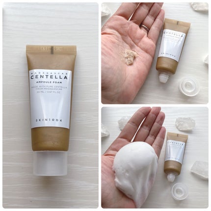 センテラ トラベルキット/SKIN1004/トライアルキットを使ったクチコミ(3枚目)