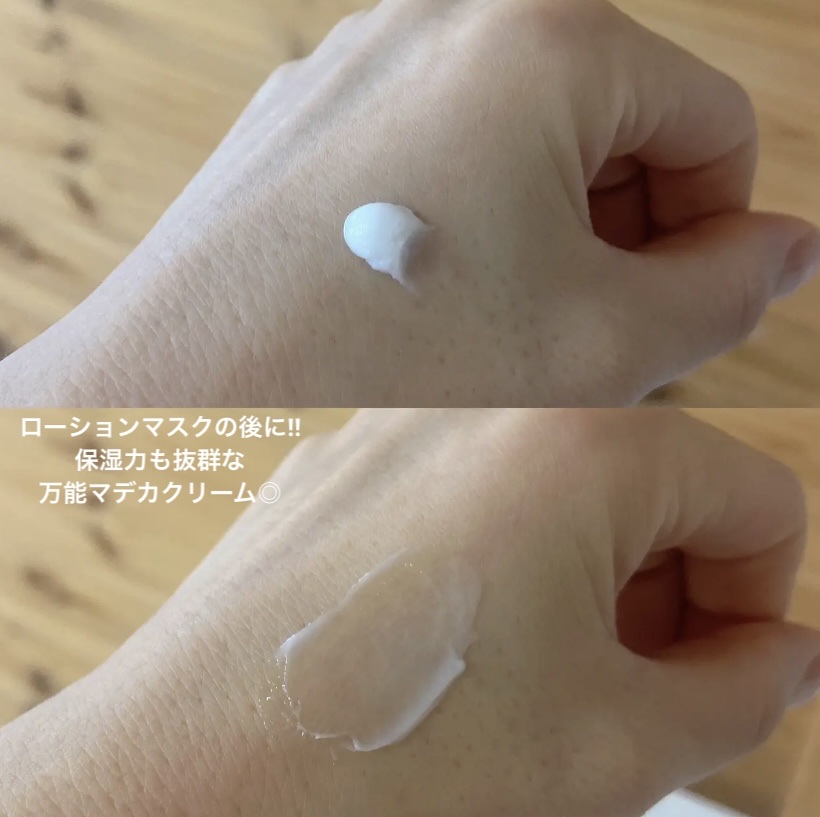 アスタリフト ホワイト ジェリー アクアリスタ/アスタリフト/美容液を使ったクチコミ（3枚目）