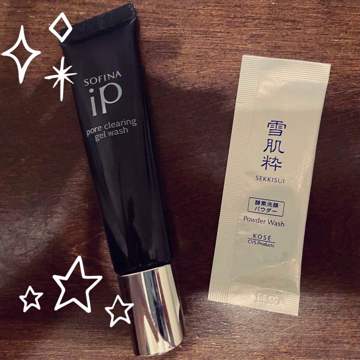 酵素洗顔パウダー/雪肌粋/洗顔パウダーを使ったクチコミ(2枚目)