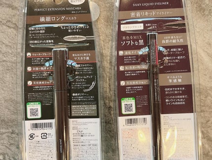 ããŒãã§ã¯ããšã¯ã¹ãã³ã·ã§ã³ ãã¹ã«ã©/D-UP/ãã¹ã«ã©ã䜿ã£ãã¯ãã³ãïŒ3æç®ïŒ