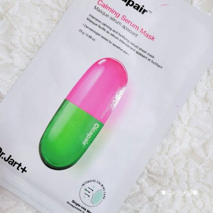 ドクタージャルト Cicapair Calming Mask/Dr.Jart+/シートマスク・パックを使ったクチコミ(3枚目)