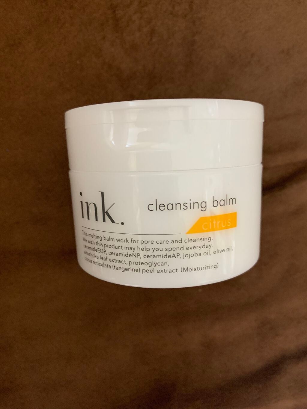 ウォータースリーピングパック/LANEIGE/フェイスクリームを使ったクチコミ(1枚目)