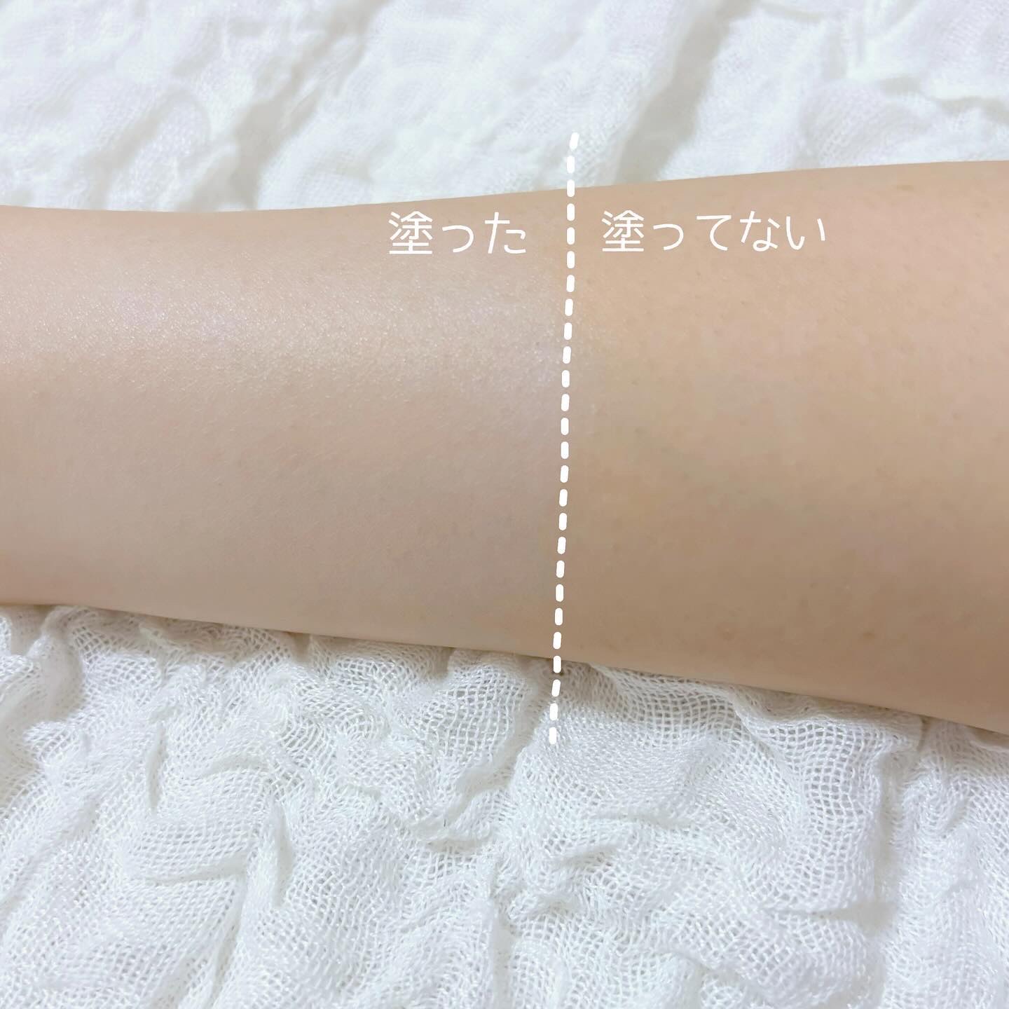 Pebble UV Tone-up Essence ピュアラベンダー/EITHER＆/化粧下地を使ったクチコミ（3枚目）