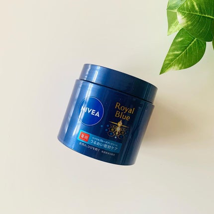 ニベア ロイヤルブルーボディクリーム うるおい密封ケア/ニベア/ボディクリームを使ったクチコミ(7枚目)