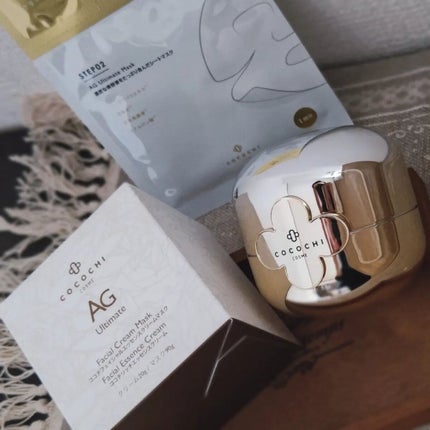 AG アルティメット フェイシャルクリームマスク/AGアルティメット/フェイスクリームを使ったクチコミ(6枚目)