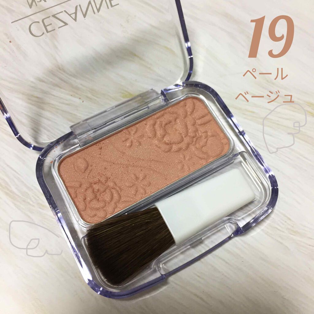 ナチュラル チークN/CEZANNE/パウダーチークを使ったクチコミ(1枚目)