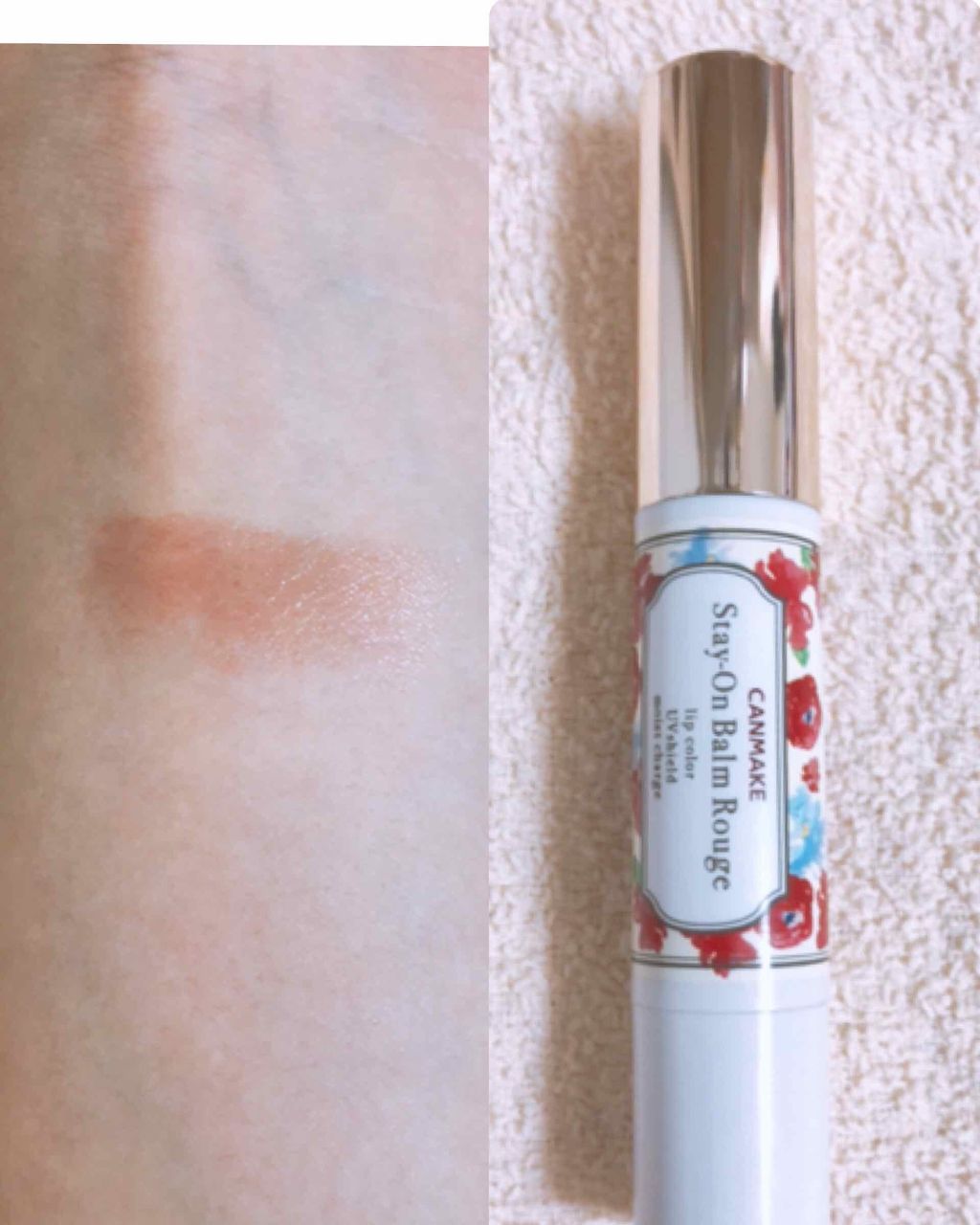 クリームチーク/キャンメイク/ジェル・クリームチークを使ったクチコミ(1枚目)