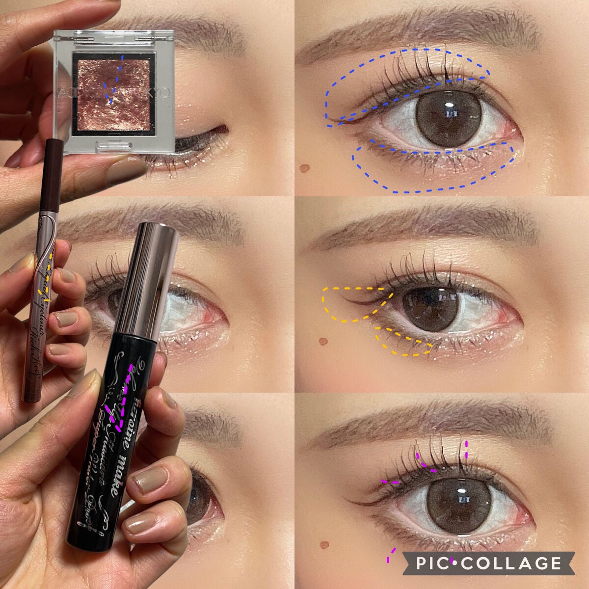 アディクション ザ アイシャドウ スパークル/ADDICTION/単色アイシャドウを使ったクチコミ(3枚目)