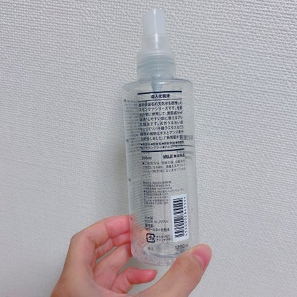 導入化粧液/無印良品/ブースター・導入液を使ったクチコミ(2枚目)