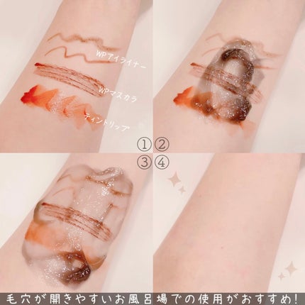 ビオレ おうちdeエステ メイク落とし マッサージブラックジェル/ビオレ/クレンジングジェルを使ったクチコミ(4枚目)