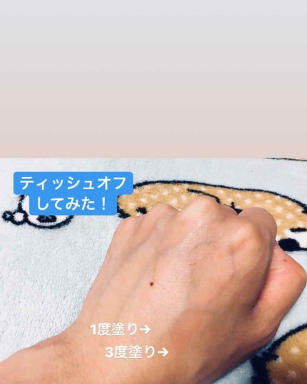 オペラ リップティント N/OPERA/リップティントを使ったクチコミ(4枚目)