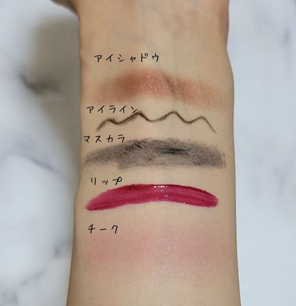 (旧)アルティム8∞ スブリム ビューティ クレンジング オイル 150ml/shu uemura/オイルクレンジングを使ったクチコミ(2枚目)