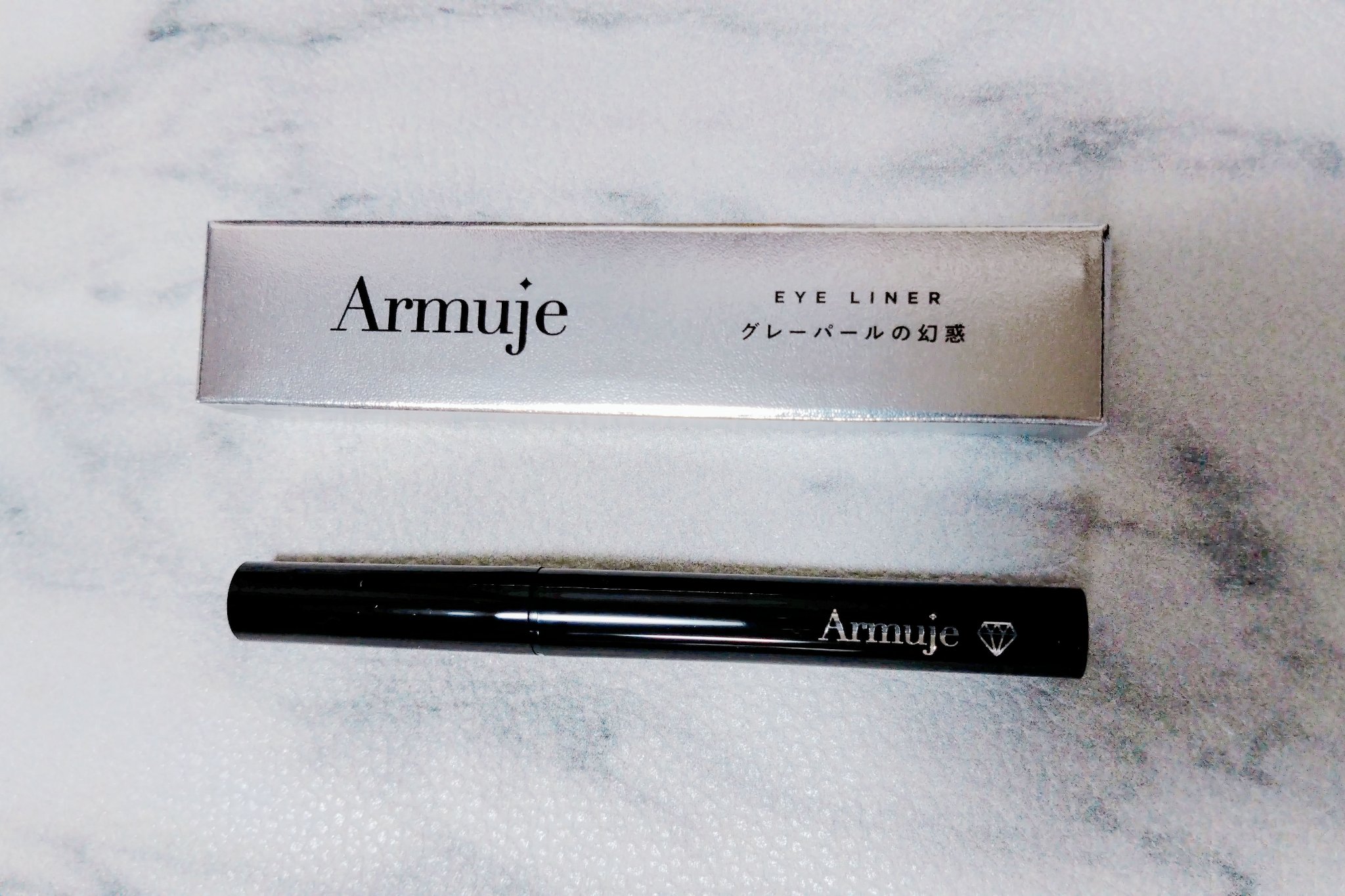 ジュエルライナーコレクション/Armuje/リキッドアイライナーを使ったクチコミ（1枚目）