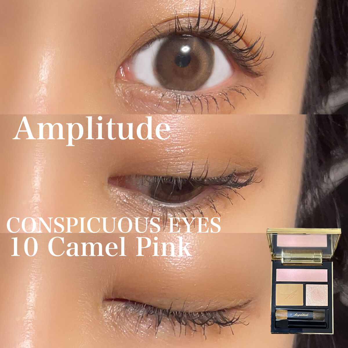 グランディオーズ ウォータープルーフ/LANCOME/マスカラを使ったクチコミ（1枚目）