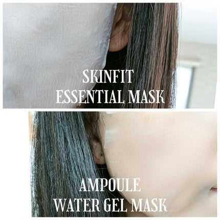 アンプル ウォーターゲルマスク/TheBOIBOY/シートマスク・パックを使ったクチコミ(2枚目)