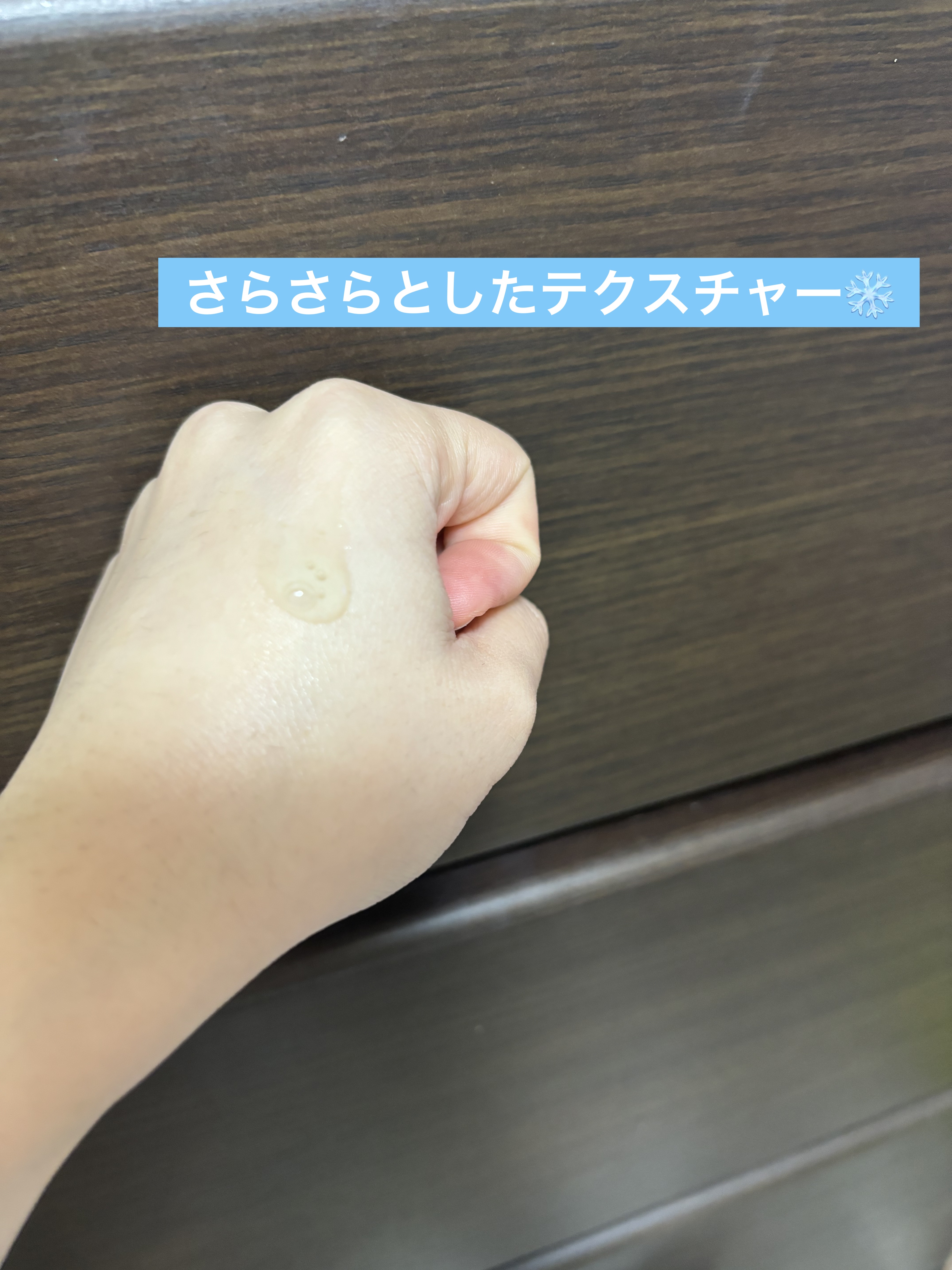 ビタペアC 集中美容液スペシャルセット/ネイチャーリパブリック/美容液を使ったクチコミ（2枚目）