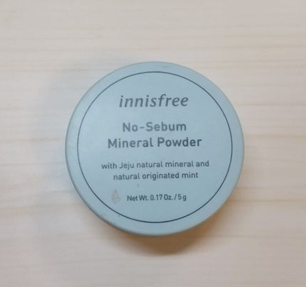 ノーセバム ミネラルパウダー N/innisfree/ルースパウダーを使ったクチコミ(1枚目)