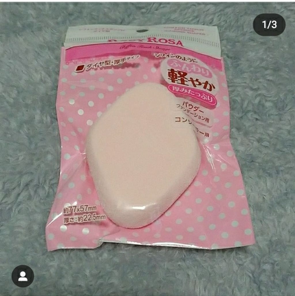 シフォンタッチスポンジN ダイヤ型/ロージーローザ/パフ・スポンジを使ったクチコミ(1枚目)