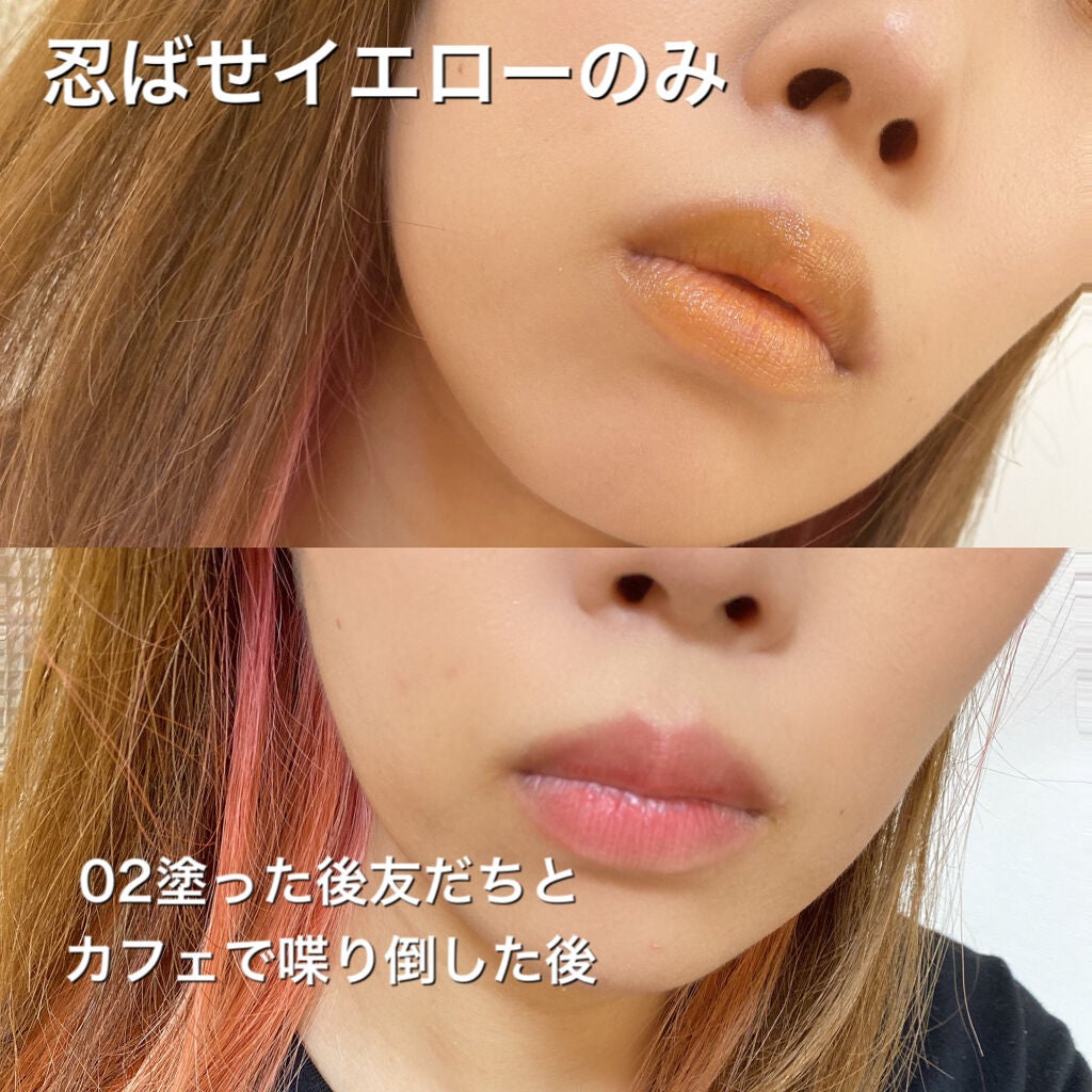 ケイト リップモンスター/KATE/口紅を使ったクチコミ(10枚目)