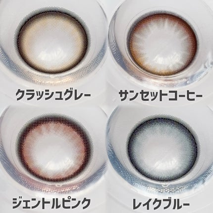 LILMOON 1day 0.03ZERO/LILMOON/ã¯ã³ããŒïŒïŒDAYïŒã«ã©ã³ã³ã䜿ã£ãã¯ãã³ãïŒ3æç®ïŒ