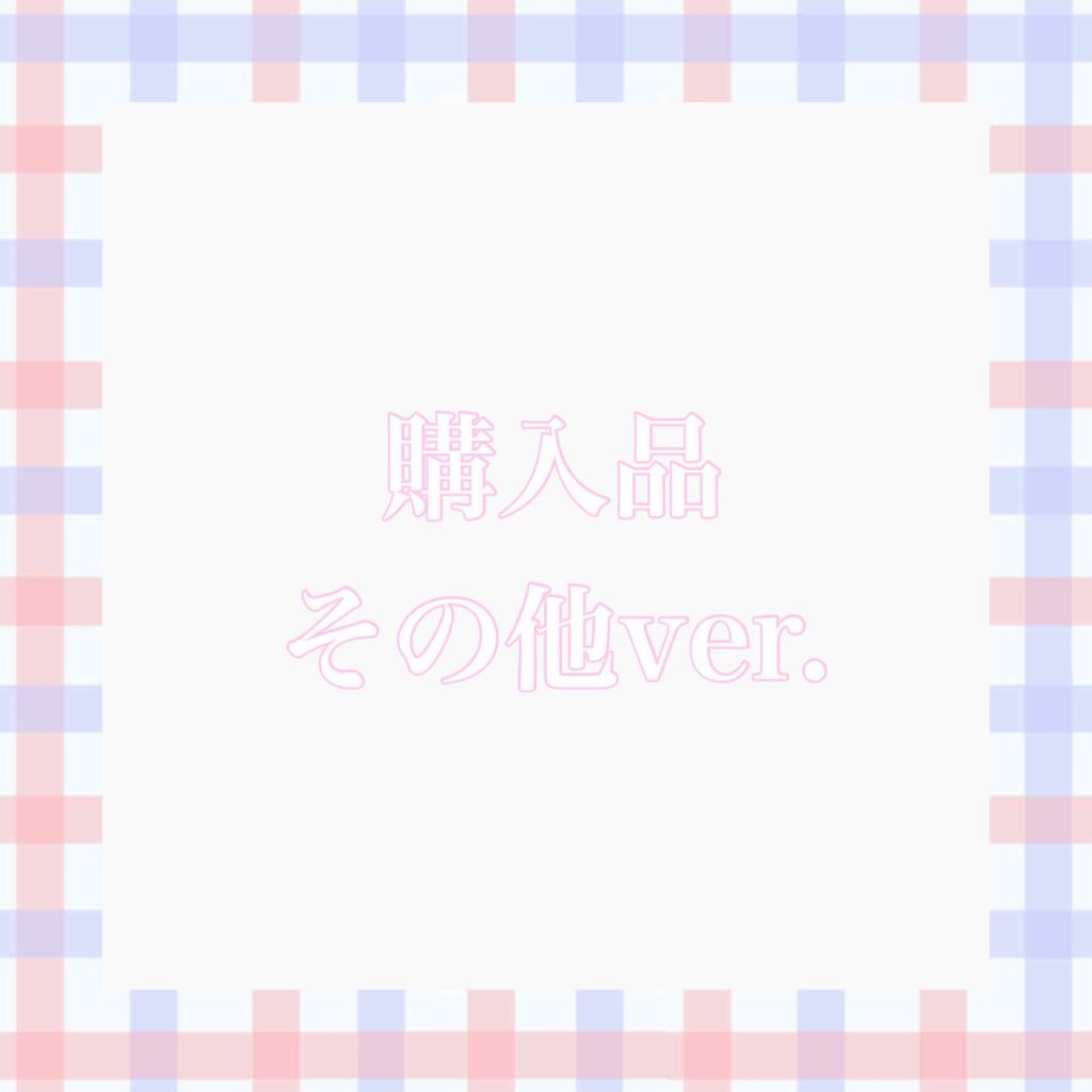 DHC はとむぎエキス/DHC/健康サプリメントを使ったクチコミ(1枚目)