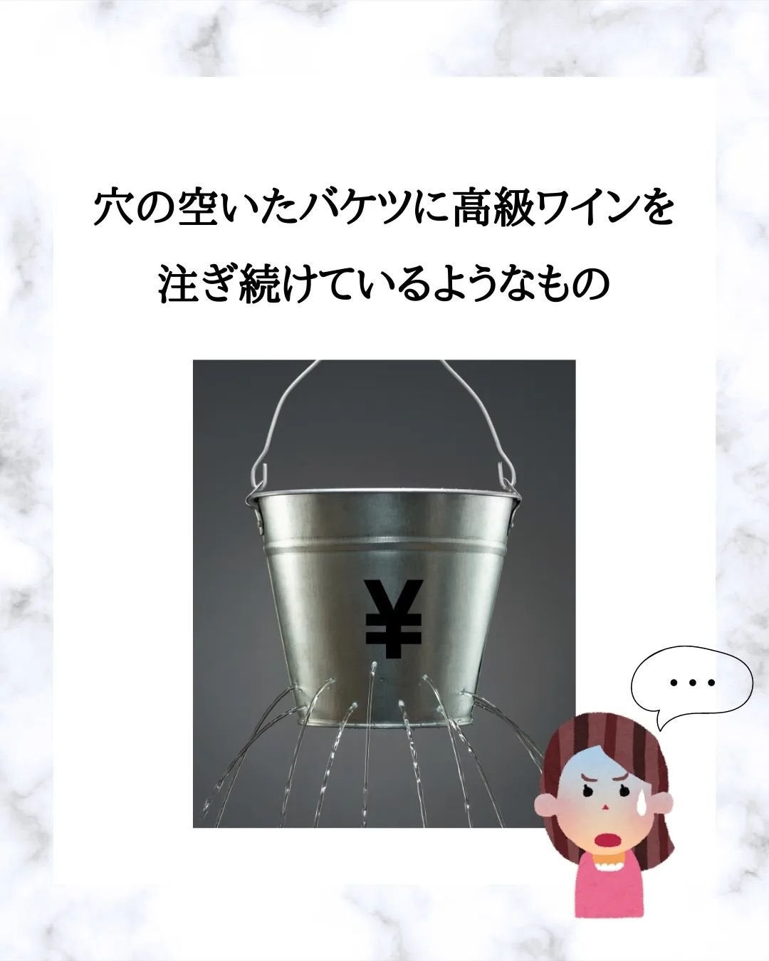 みついだいすけ on LIPS 「@mitsui_daisuke3←フォローしてね👈..」(5枚目)