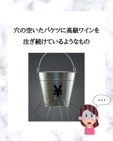 みついだいすけ on LIPS 「@mitsui_daisuke3←フォローしてね👈..」(5枚目)